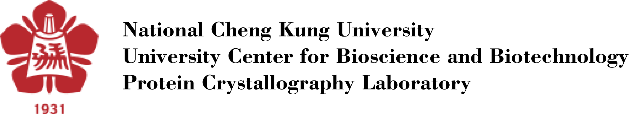 NCKU, 成功大學-蛋白質結晶學實驗室-Logo